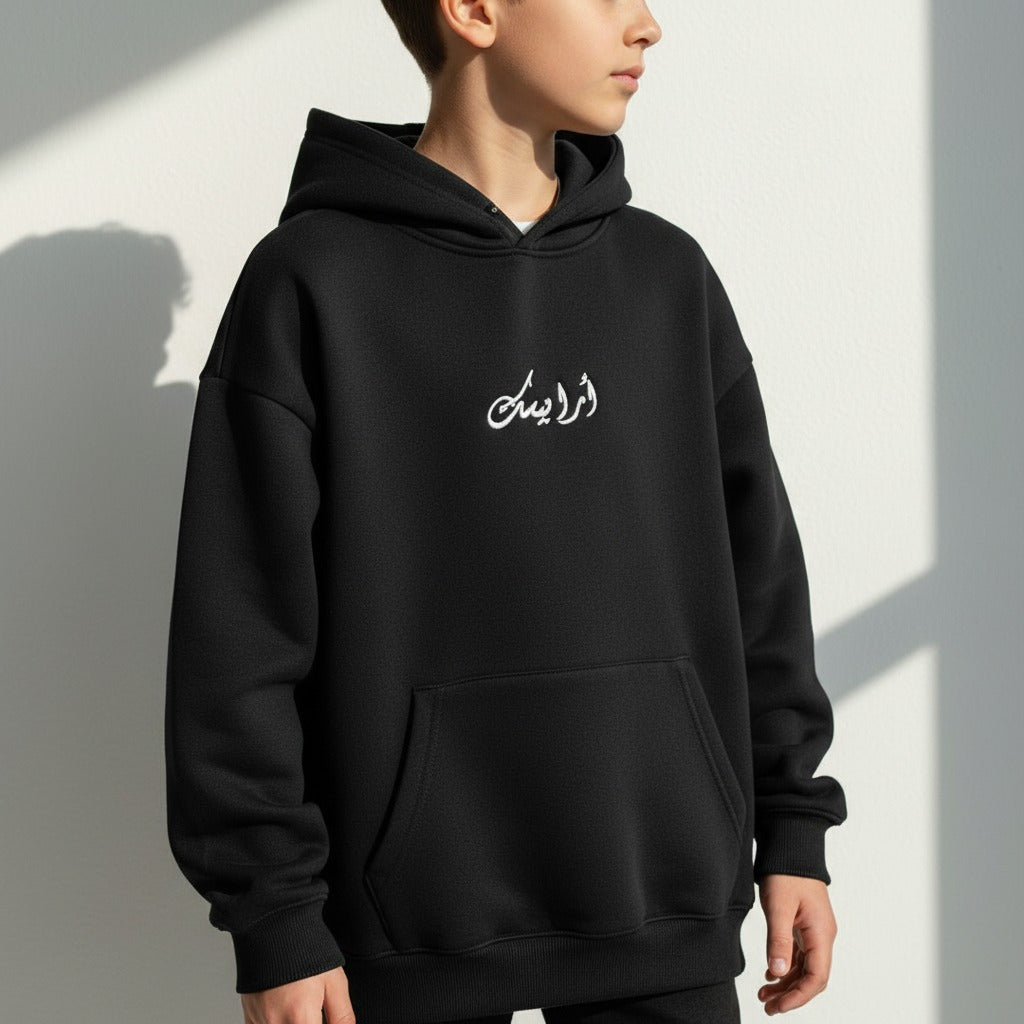 hona el kahera black hoodie