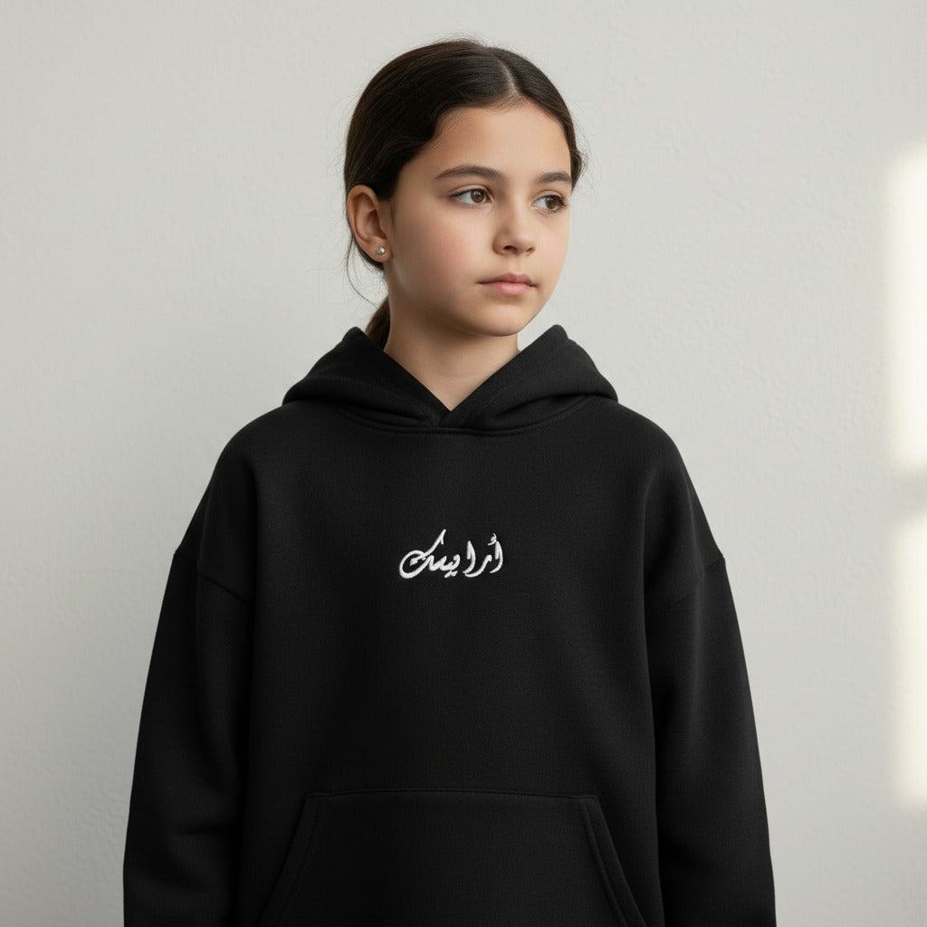 hona el kahera black hoodie
